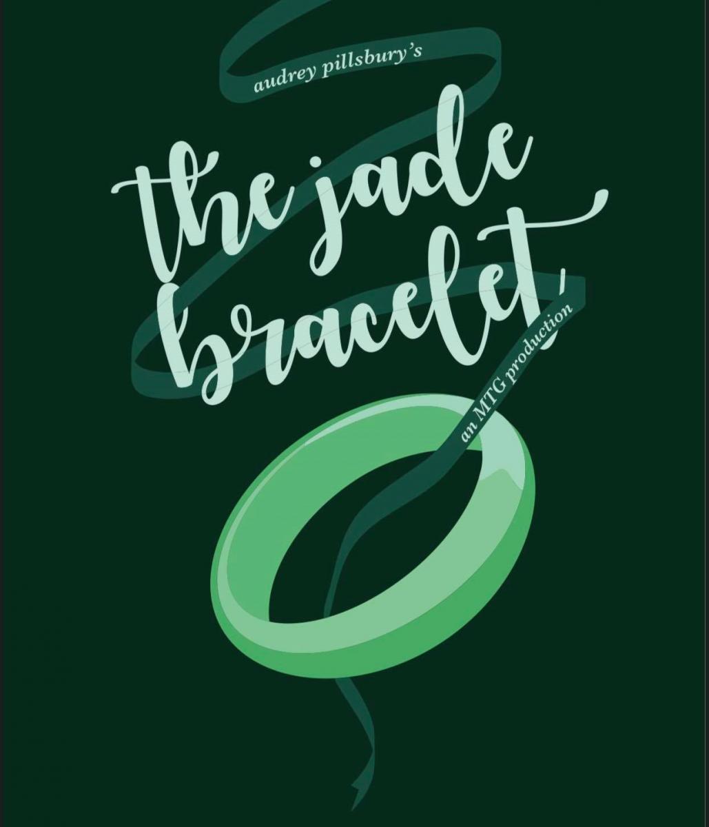 The Jade Bracelet poster